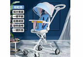 拓进儿童玩具