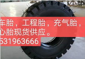 河北互为橡胶科技有限公司