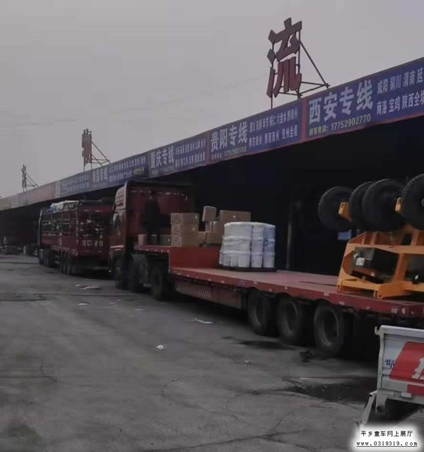 平乡童车产品图片