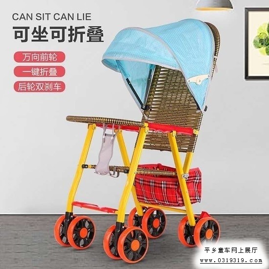 平乡童车产品图片