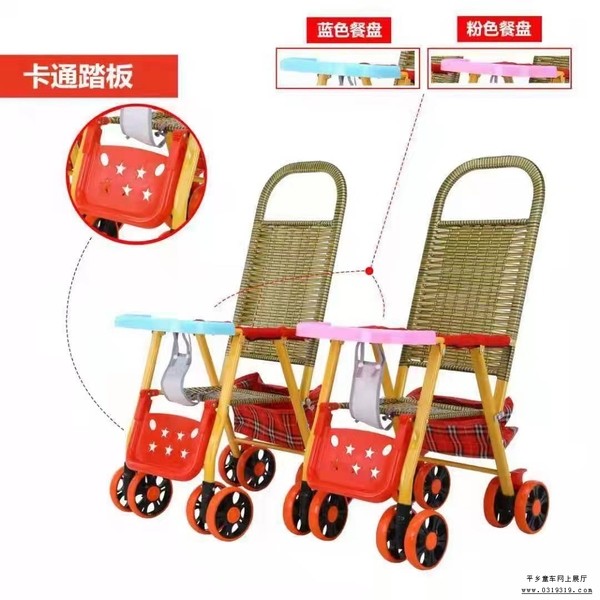 平乡童车产品图片