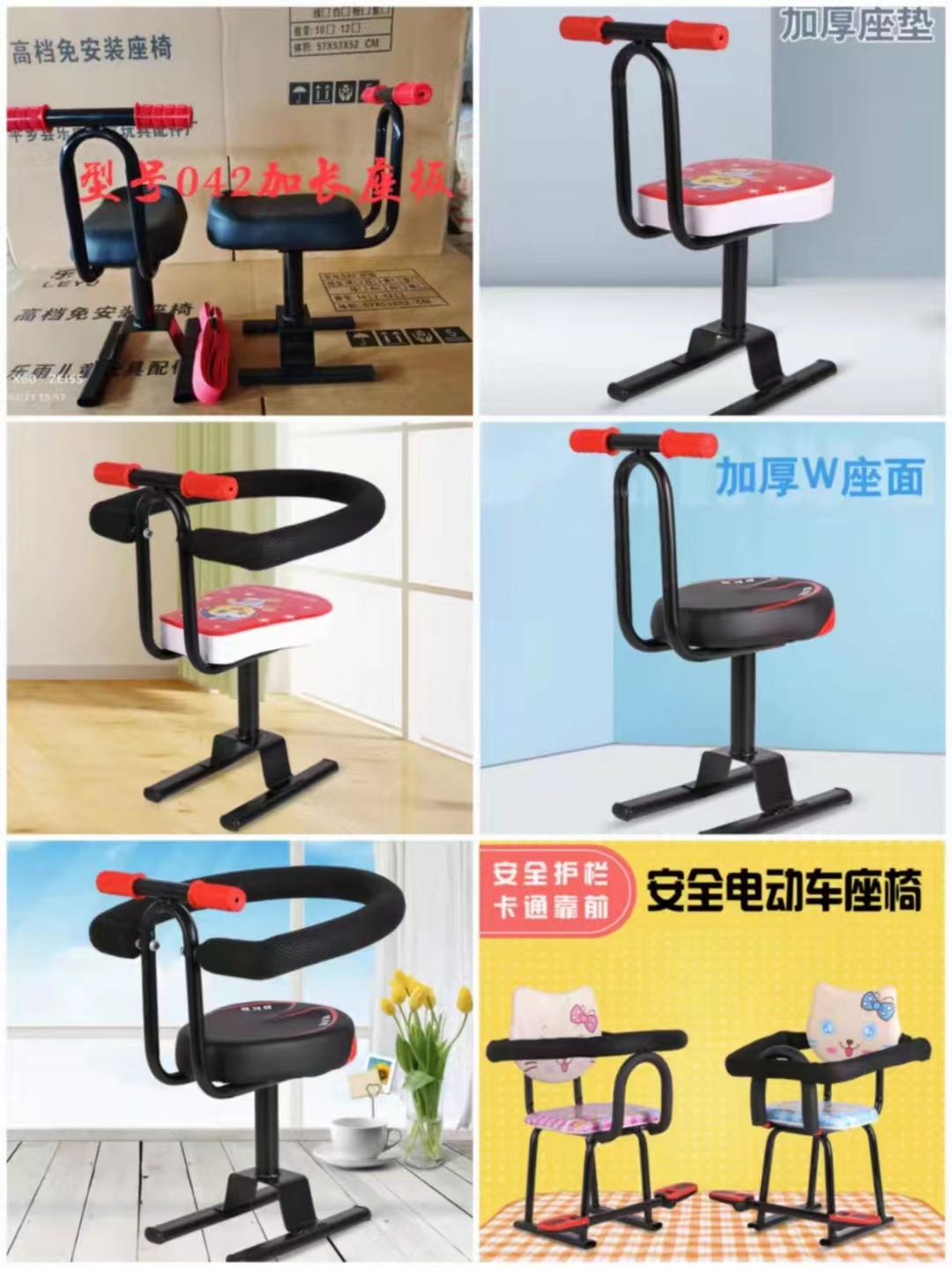 平乡童车产品图片