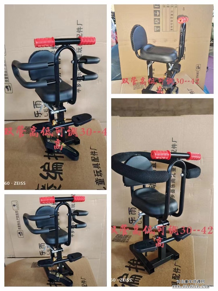 平乡童车产品图片