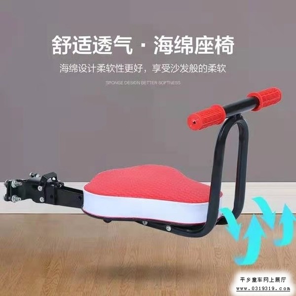 平乡童车产品图片