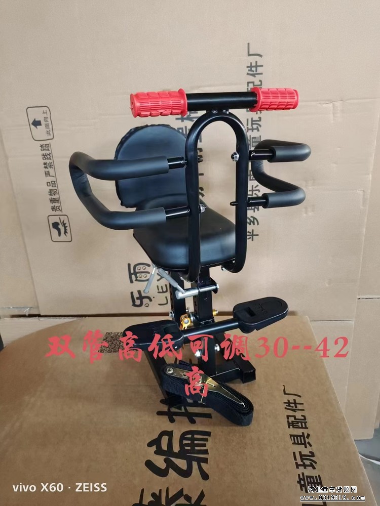 平乡童车产品图片