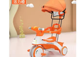 河北晨乐玩具：主营产品三轮车