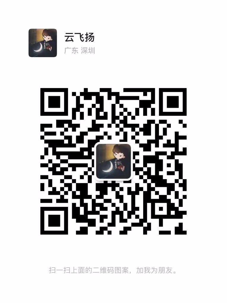 酷骑童趣儿童滑板车二维码