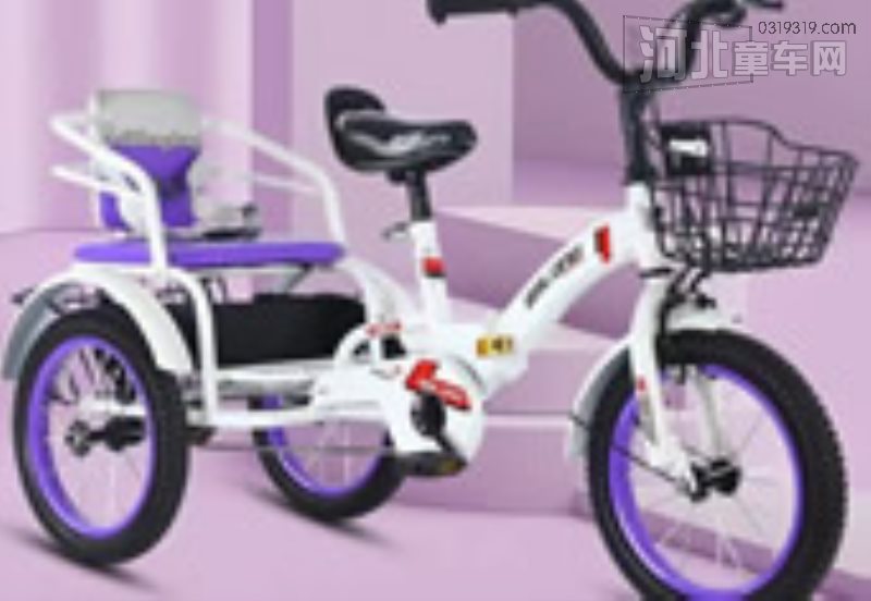 河北麦思奇儿童玩具有限公司-三轮车