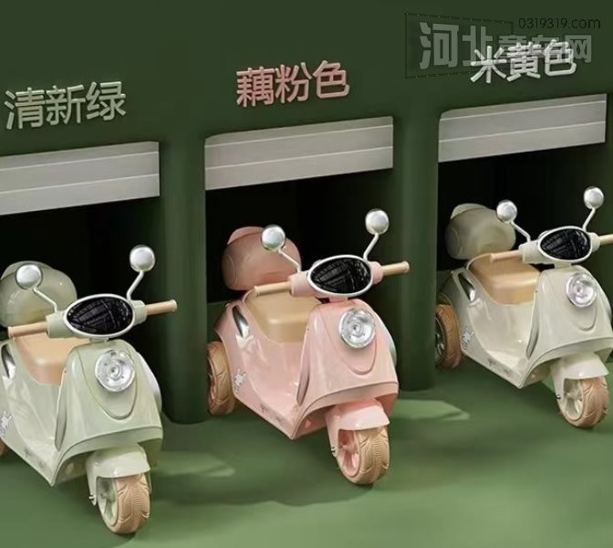 平乡县启智儿童玩具厂-儿童摩托车封面大图