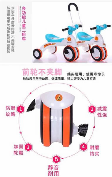 河北童车产品图片