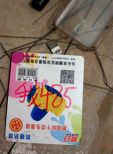 河北童车产品图片