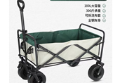 平乡县趣耍儿童玩具厂