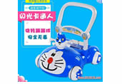天米上海芭诺有限公司