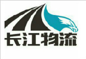 平乡县长江物流