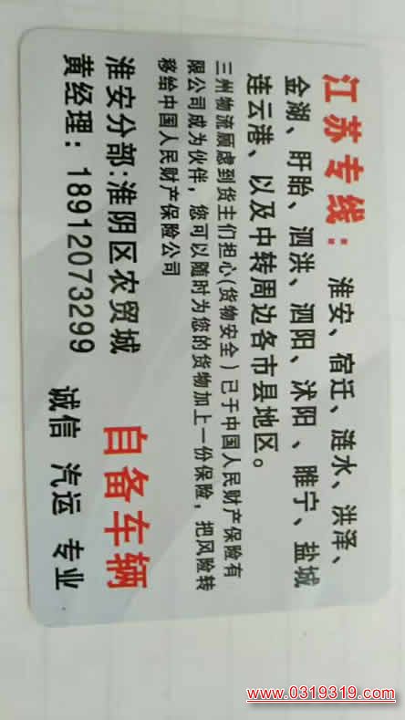 河北童车产品图片
