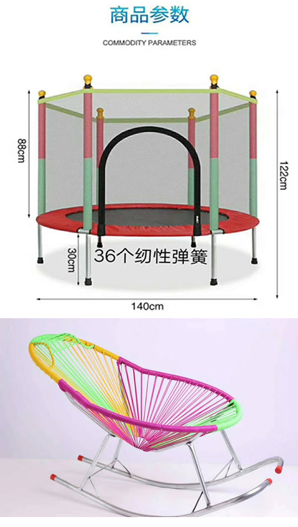 河北童车产品图片