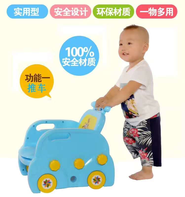 河北童车产品图片