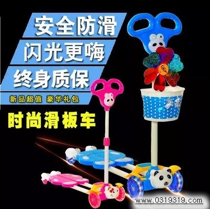 河北童车产品图片
