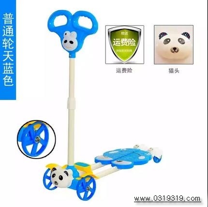 河北童车产品图片