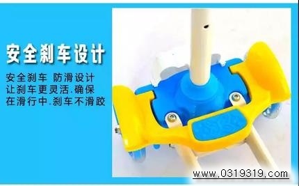 河北童车产品图片