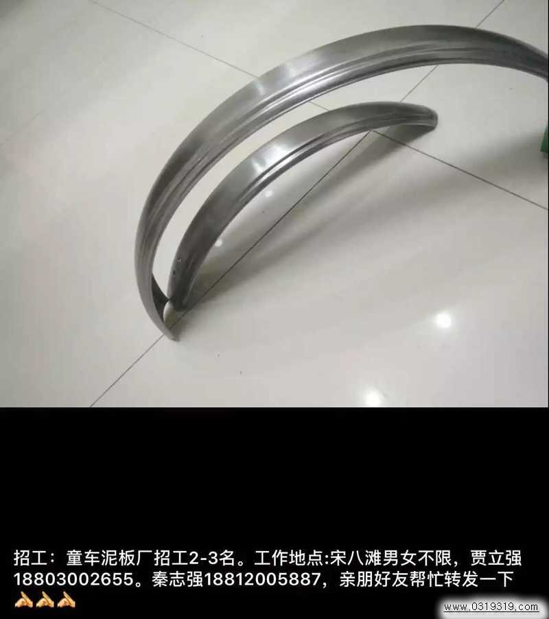 河北童车产品图片