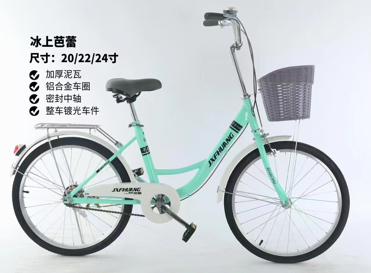 河北平乡边贸玩具-全部特价封面大图