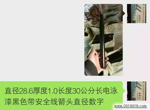 河北童车产品图片