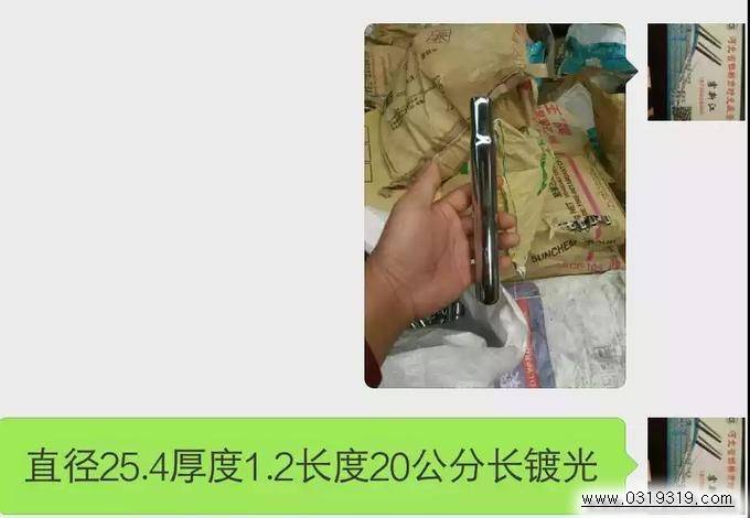 河北童车产品图片