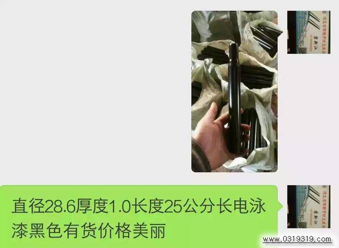 河北童车产品图片