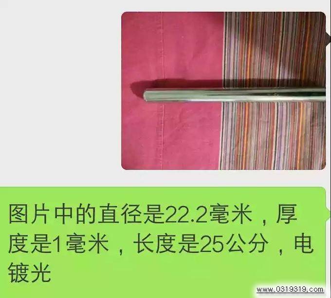 河北童车产品图片