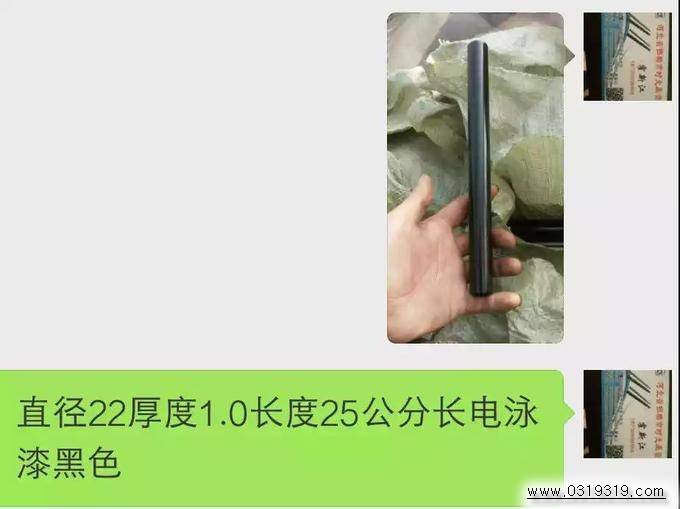 河北童车产品图片
