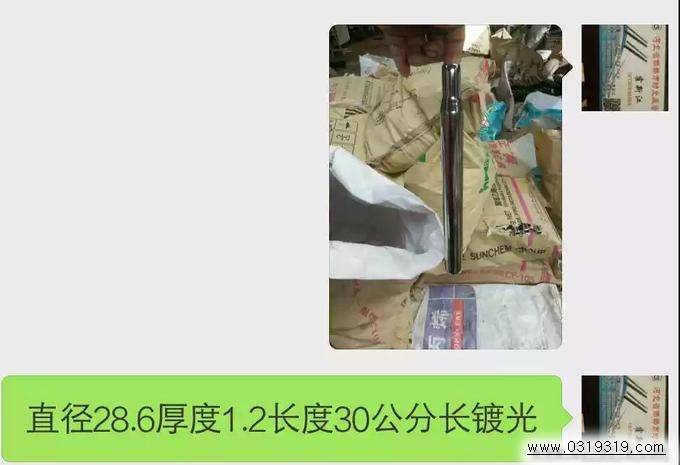 河北童车产品图片