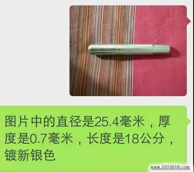 河北童车产品图片
