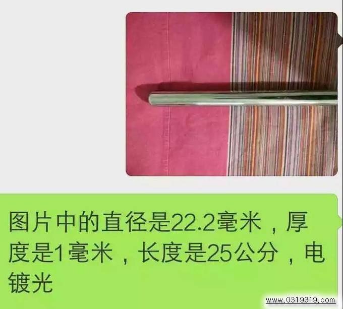 河北童车产品图片