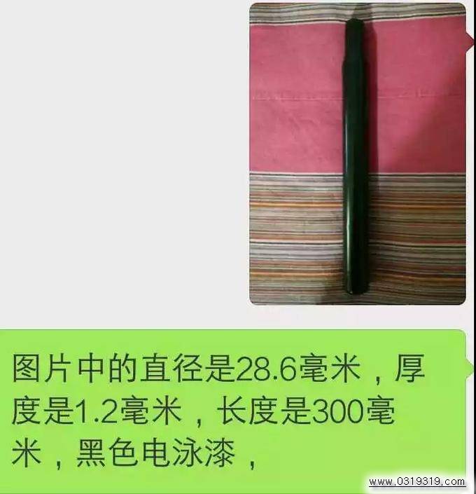 河北童车产品图片