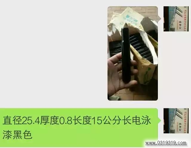 河北童车产品图片