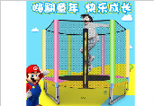 豫东华晨藤艺