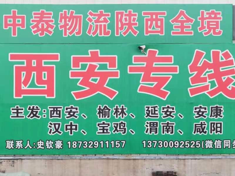 河北童车产品图片