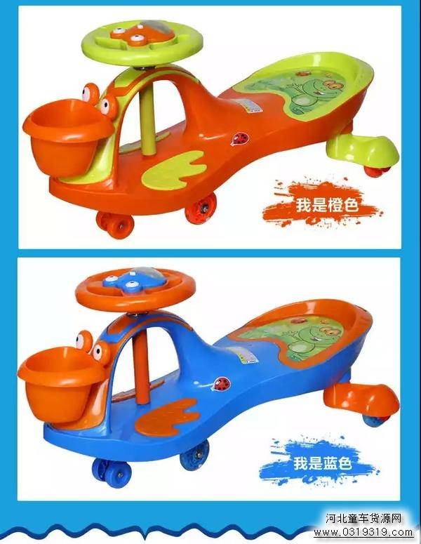 河北童车产品图片