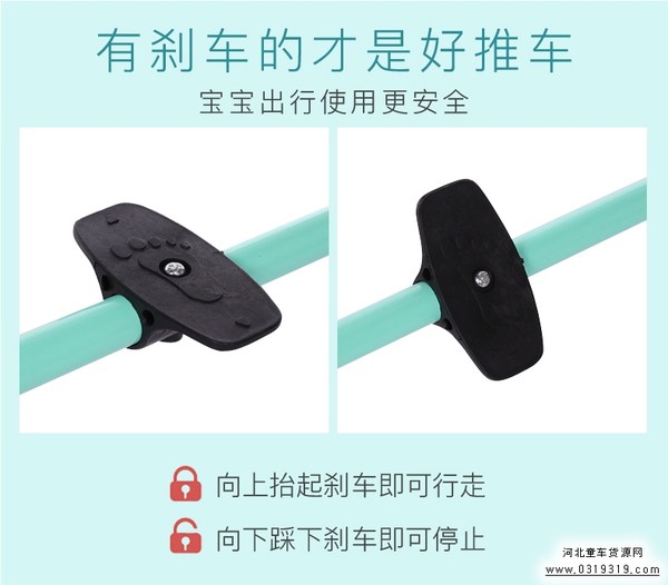 河北童车产品图片