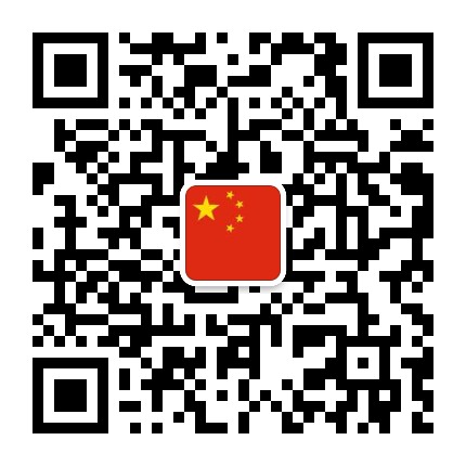 2019北京智慧养老产业展二维码