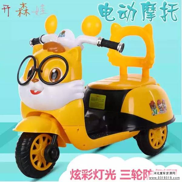 河北童车产品图片