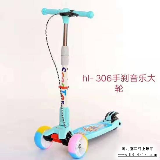 河北童车产品图片