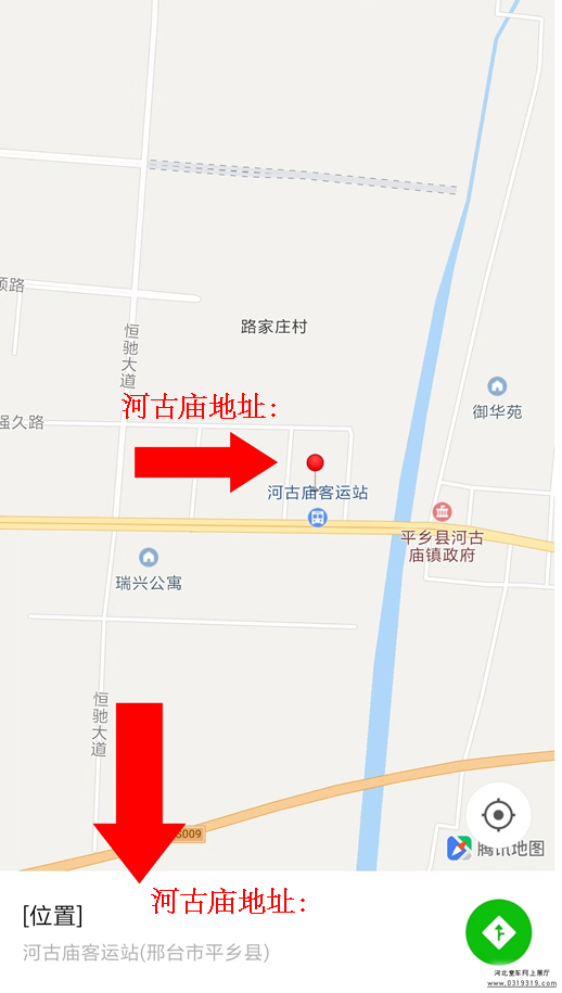 河北童车产品图片