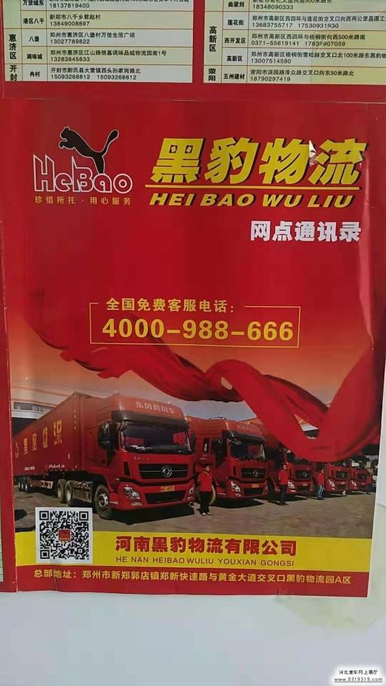 河北童车产品图片