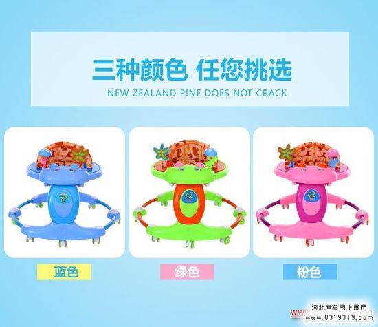 河北童车产品图片