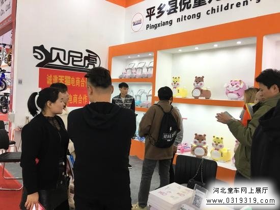 河北童车产品图片