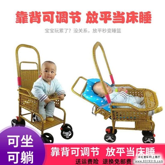 河北童车产品图片