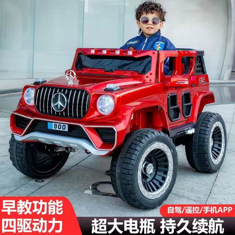 童车产品图片
