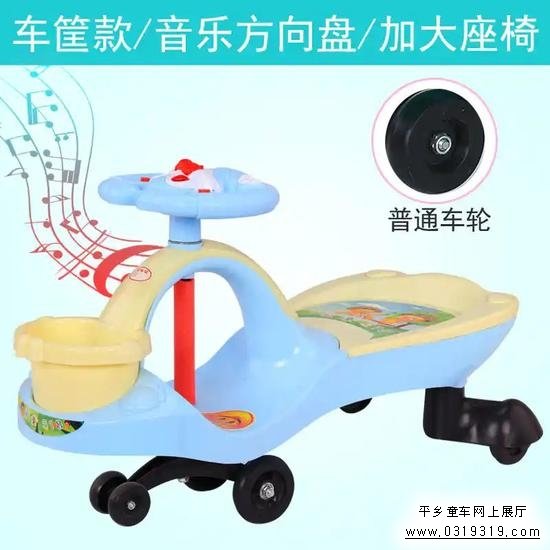 河北童车产品图片